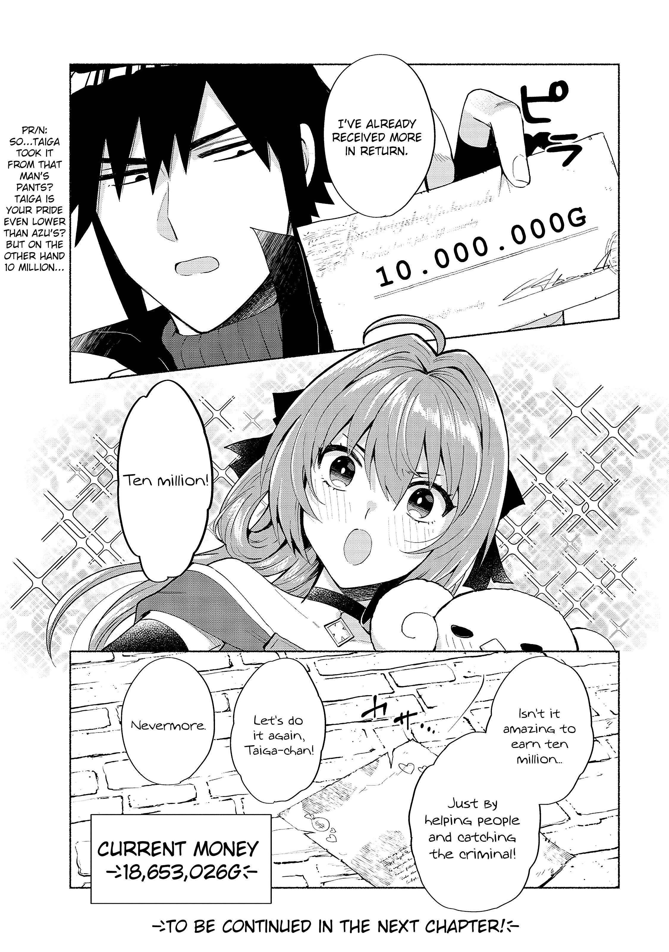 When I Was Reincarnated in Another World, I Was a Heroine and He Was a Hero Chapter 20 - Page 17