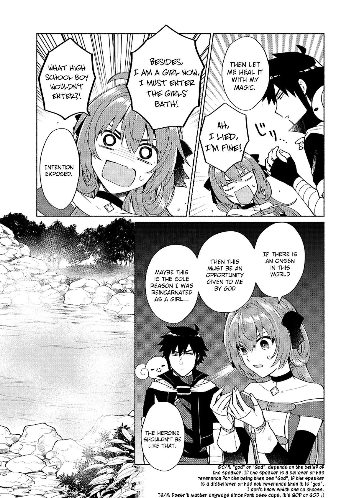 When I Was Reincarnated in Another World, I Was a Heroine and He Was a Hero Chapter 21 - Page 3