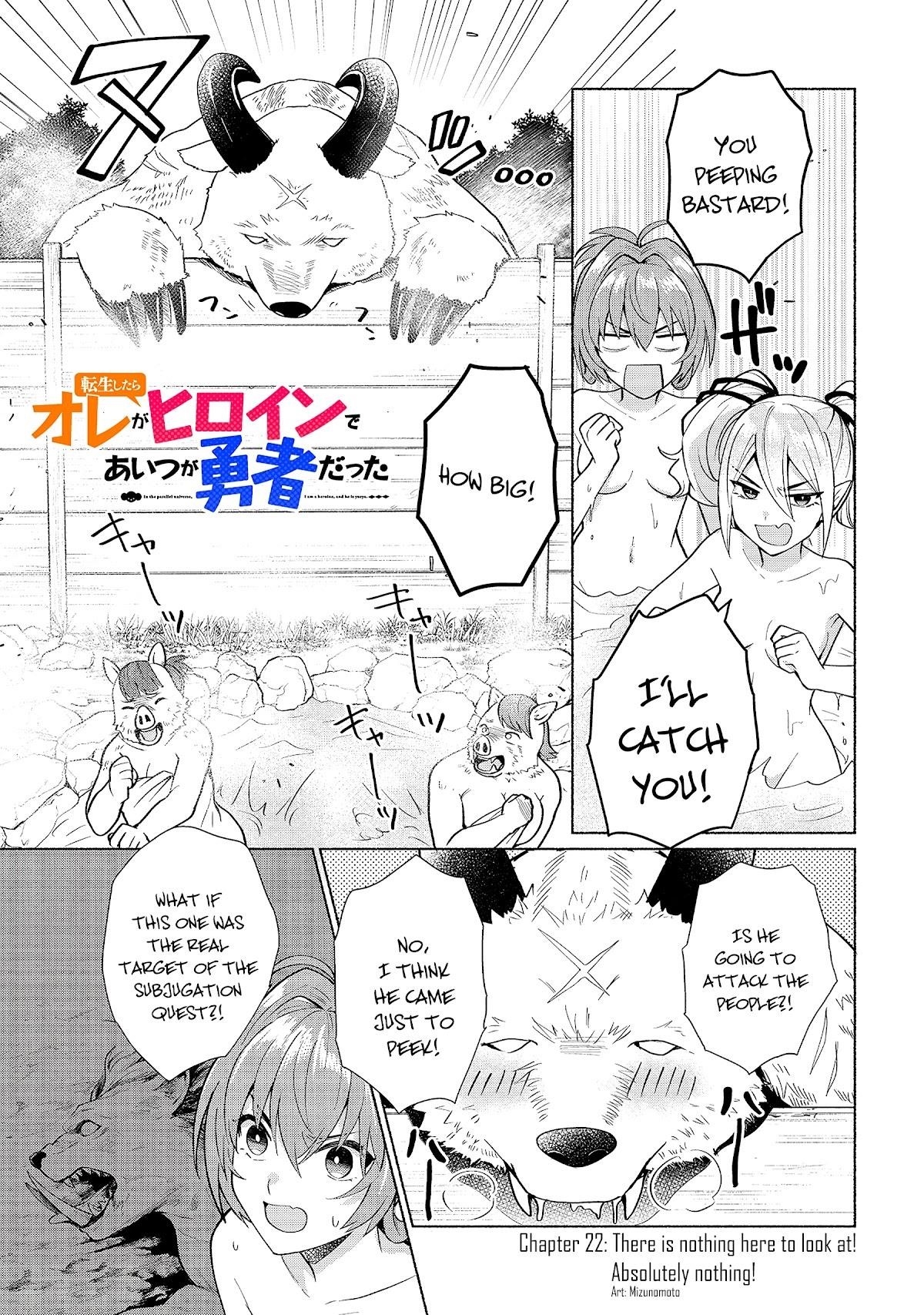 When I Was Reincarnated in Another World, I Was a Heroine and He Was a Hero Chapter 22 - Page 1