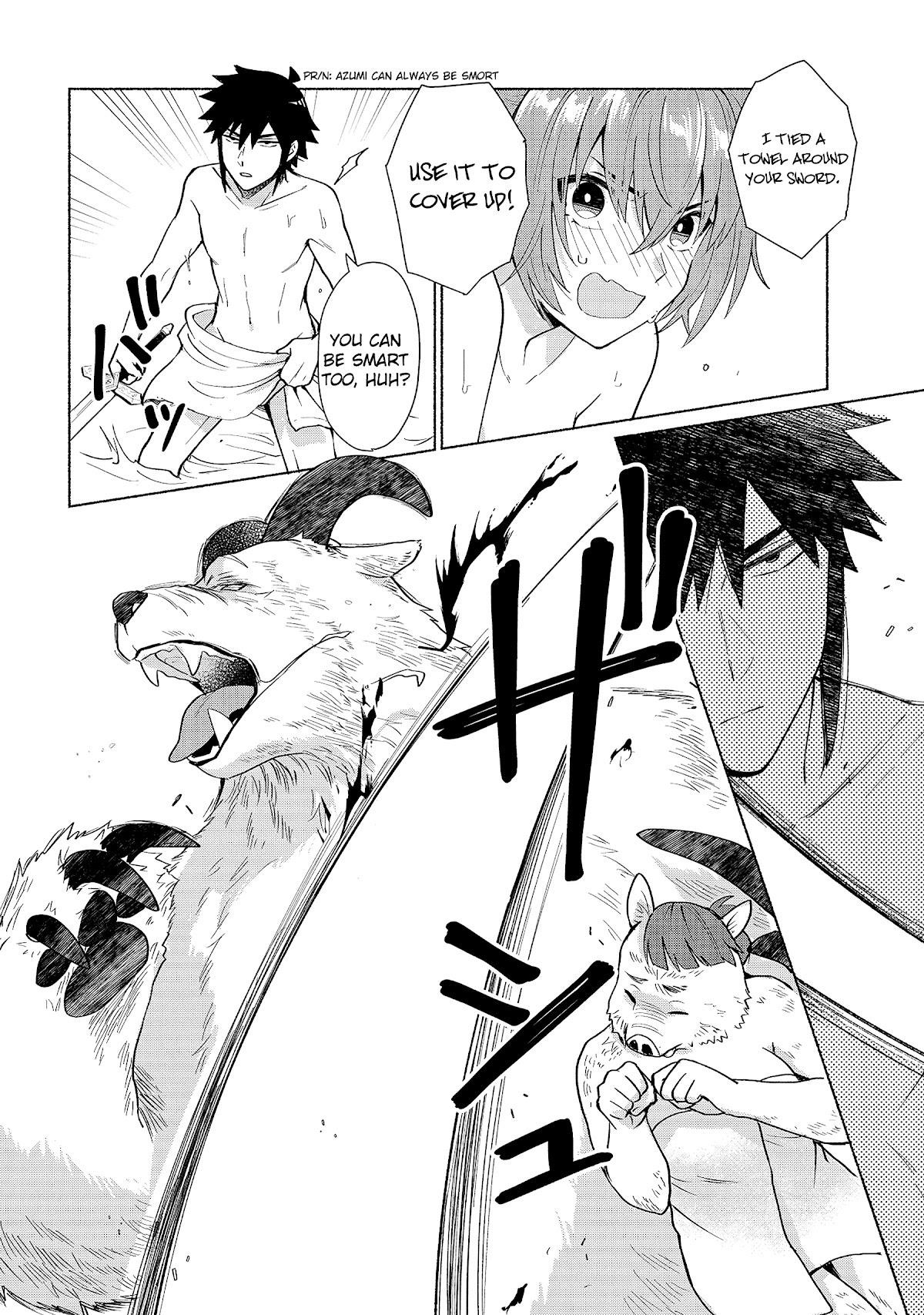 When I Was Reincarnated in Another World, I Was a Heroine and He Was a Hero Chapter 22 - Page 12