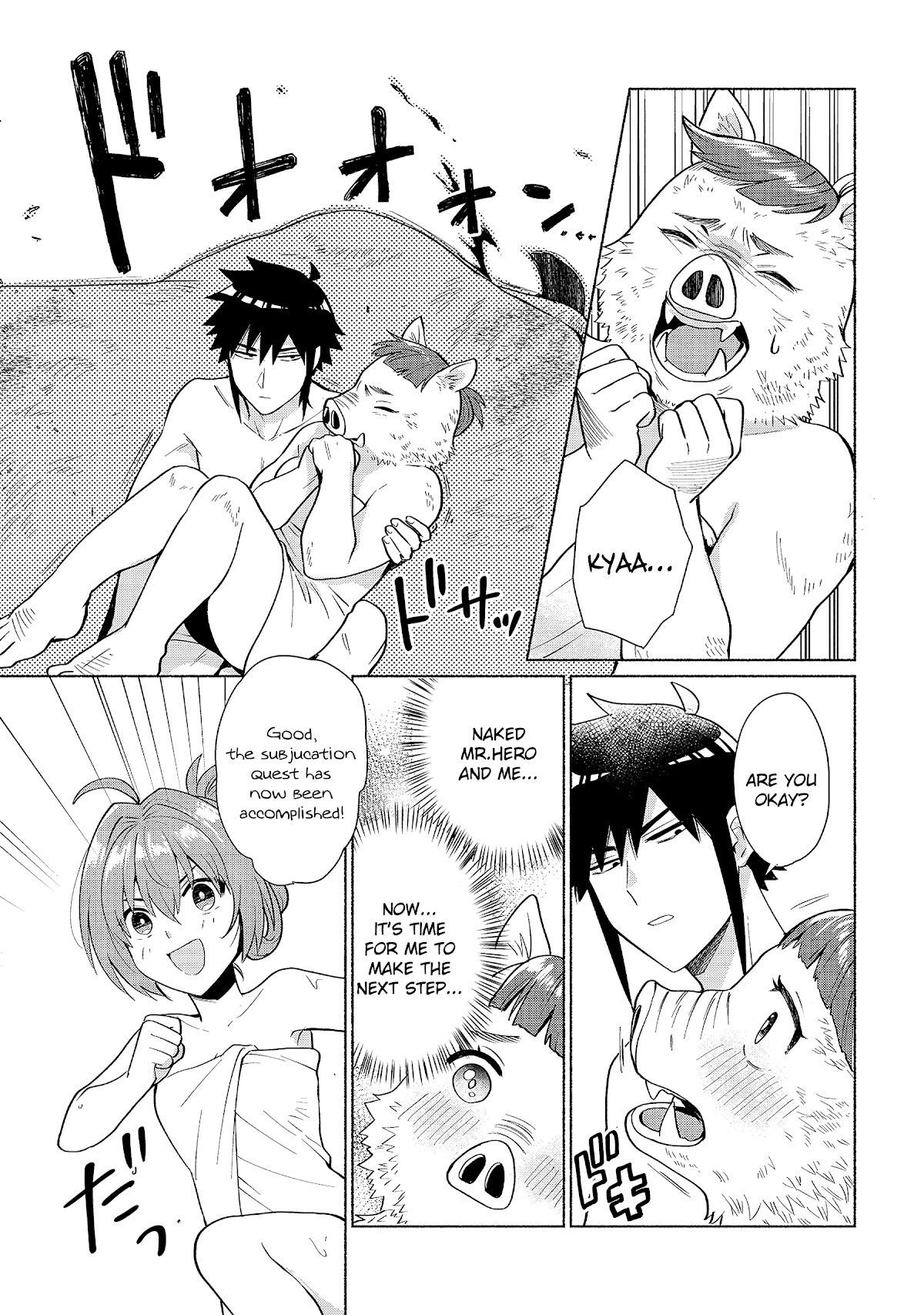 When I Was Reincarnated in Another World, I Was a Heroine and He Was a Hero Chapter 22 - Page 13