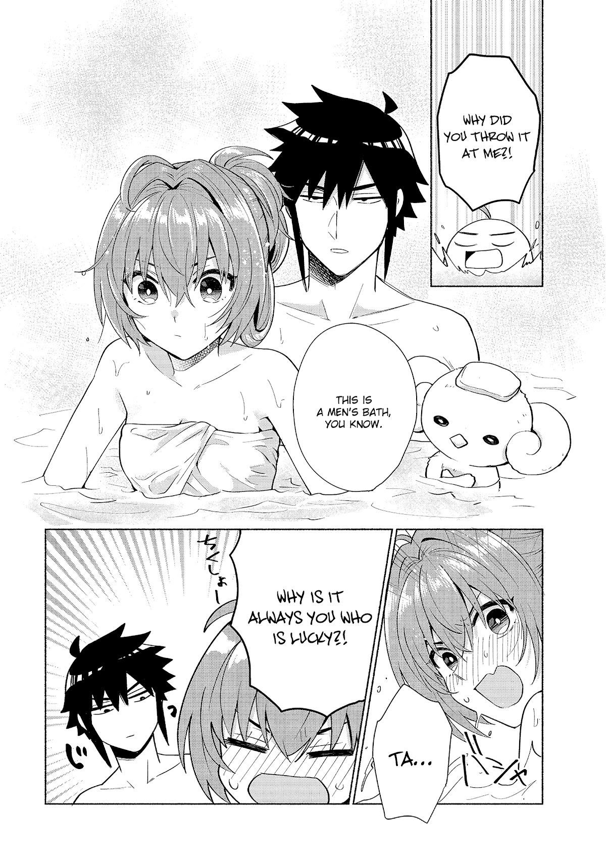 When I Was Reincarnated in Another World, I Was a Heroine and He Was a Hero Chapter 22 - Page 4