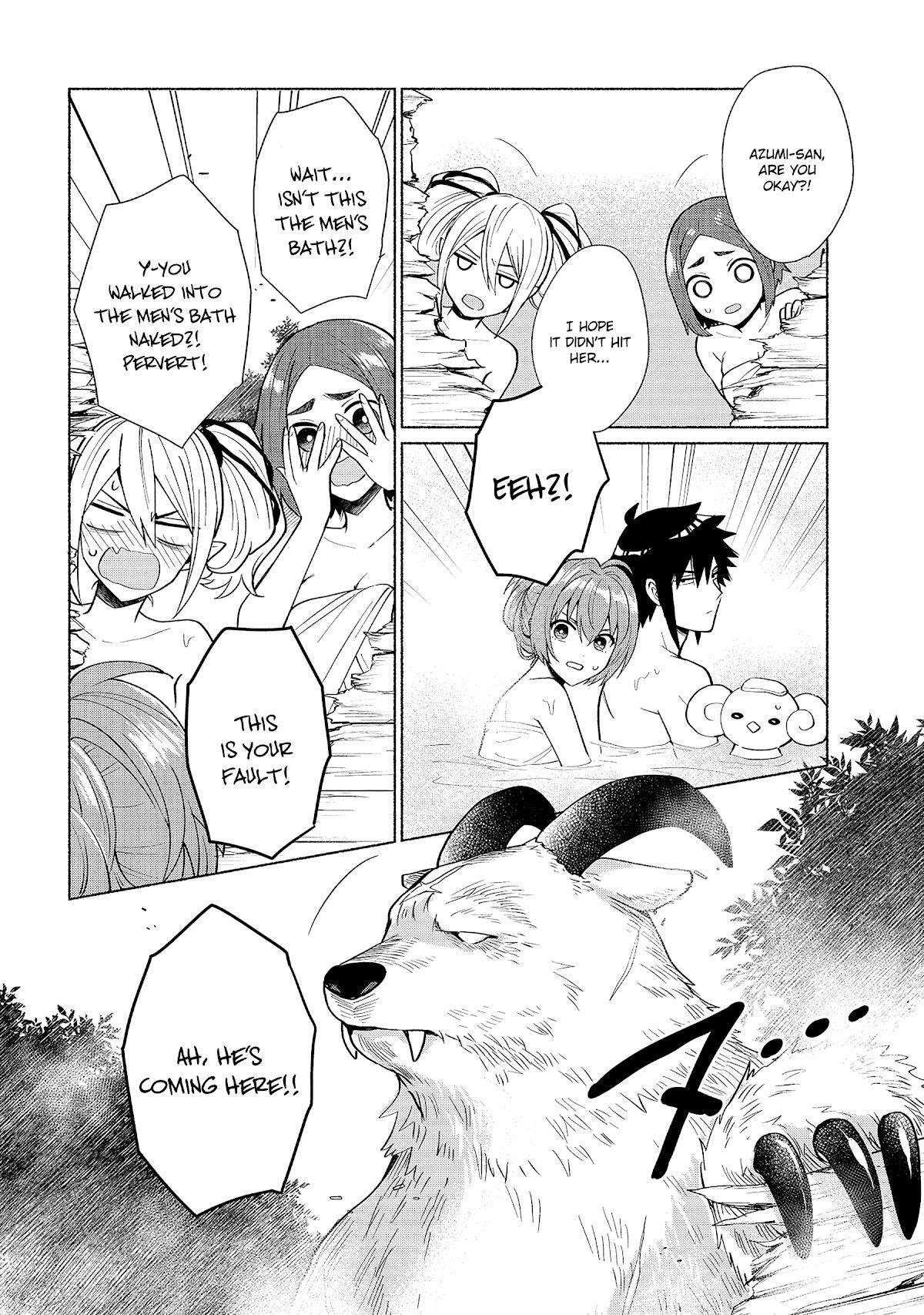 When I Was Reincarnated in Another World, I Was a Heroine and He Was a Hero Chapter 22 - Page 6