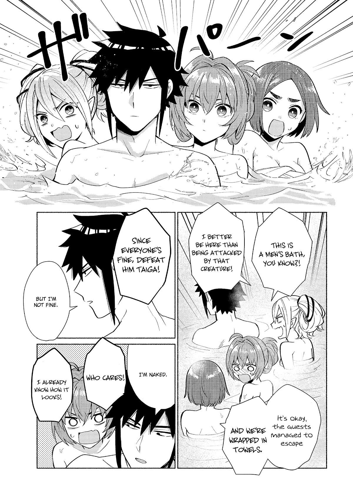 When I Was Reincarnated in Another World, I Was a Heroine and He Was a Hero Chapter 22 - Page 7