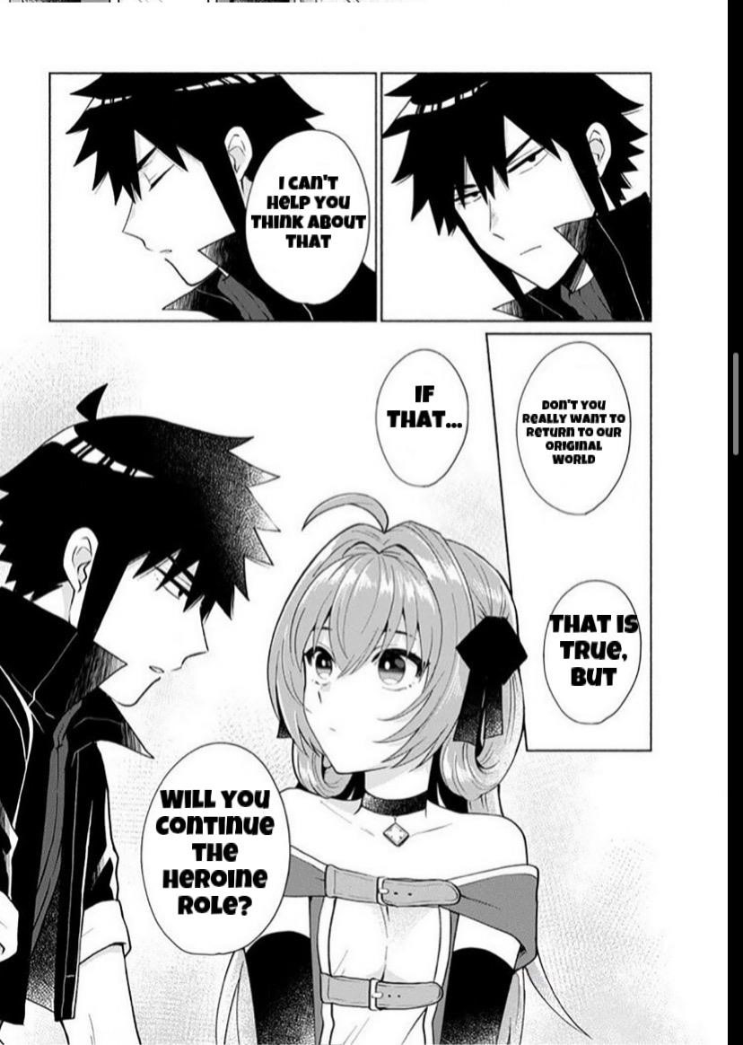 When I Was Reincarnated in Another World, I Was a Heroine and He Was a Hero Chapter 23 - Page 6