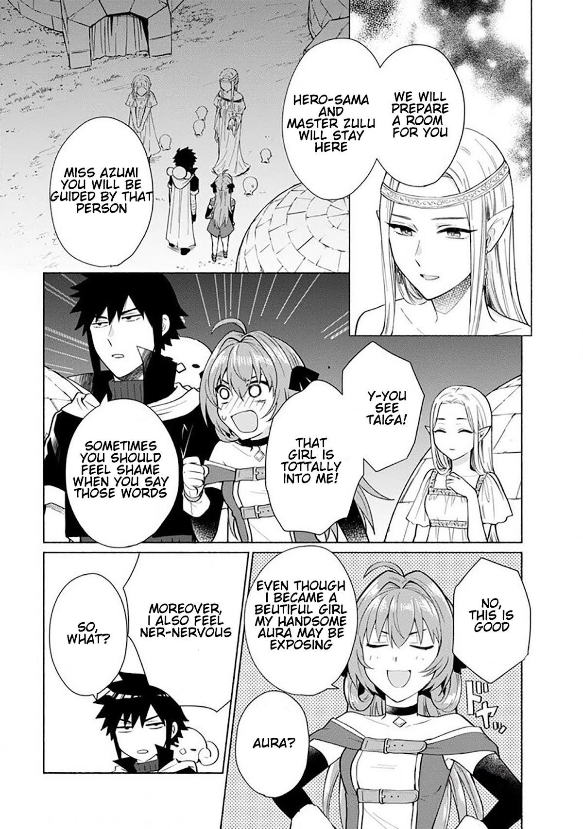 When I Was Reincarnated in Another World, I Was a Heroine and He Was a Hero Chapter 24 - Page 10