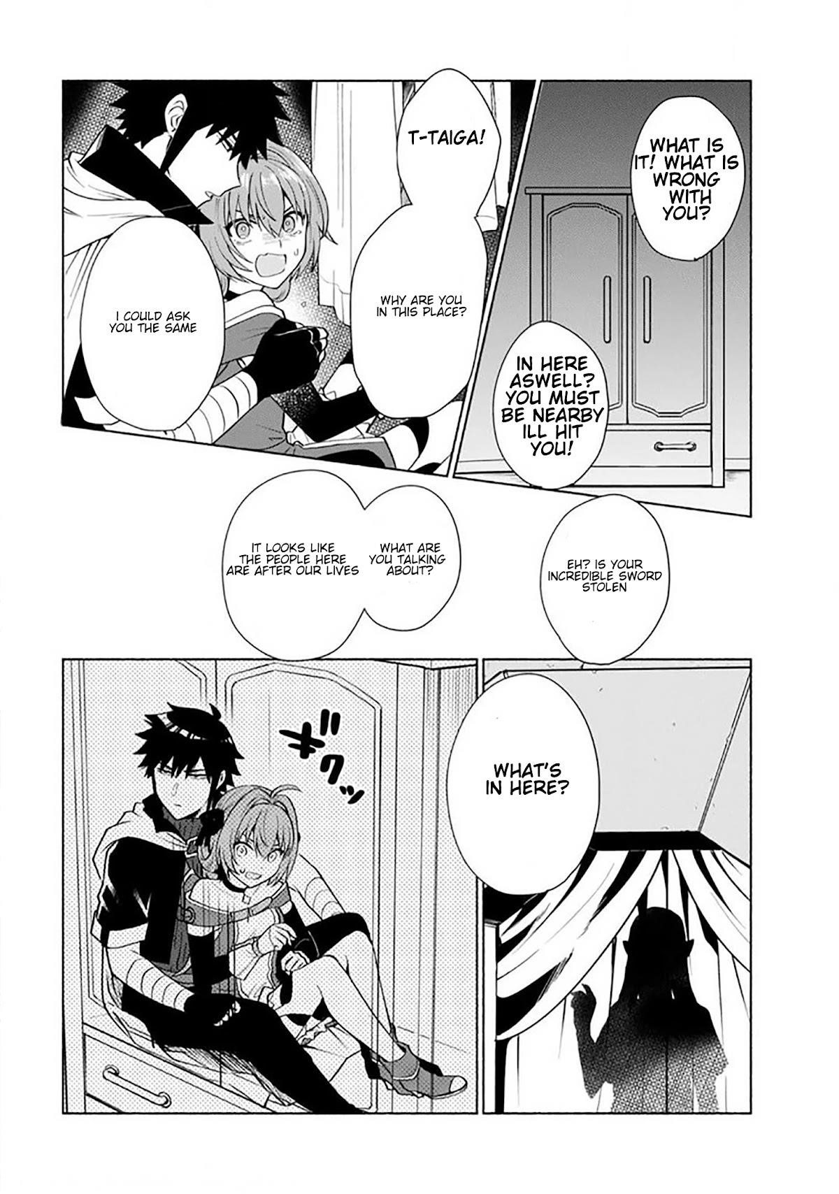 When I Was Reincarnated in Another World, I Was a Heroine and He Was a Hero Chapter 24 - Page 14