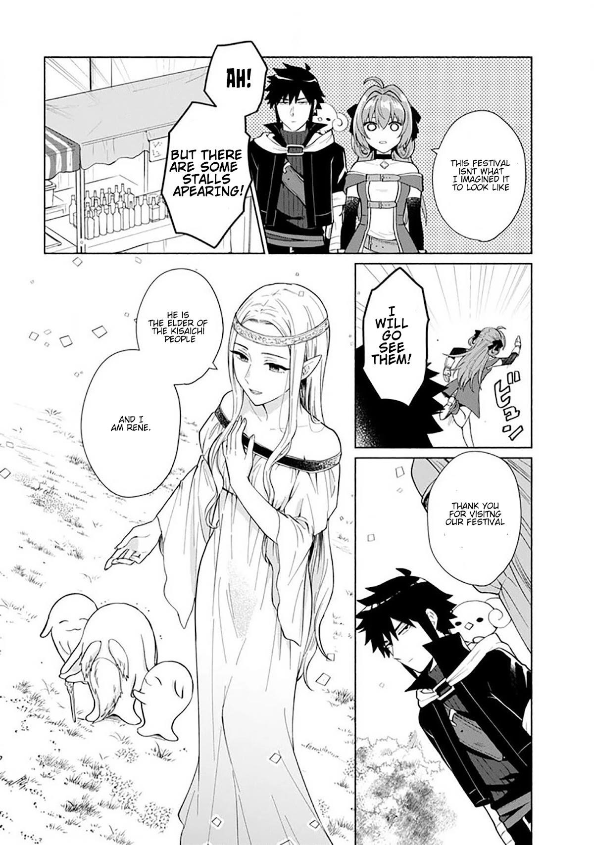 When I Was Reincarnated in Another World, I Was a Heroine and He Was a Hero Chapter 24 - Page 2