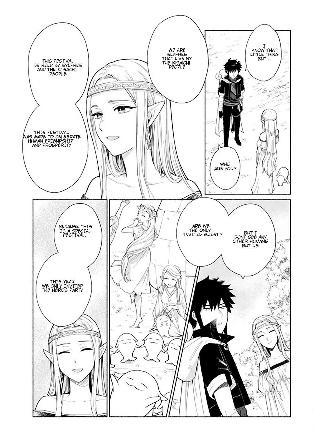 When I Was Reincarnated in Another World, I Was a Heroine and He Was a Hero Chapter 24 - Page 3