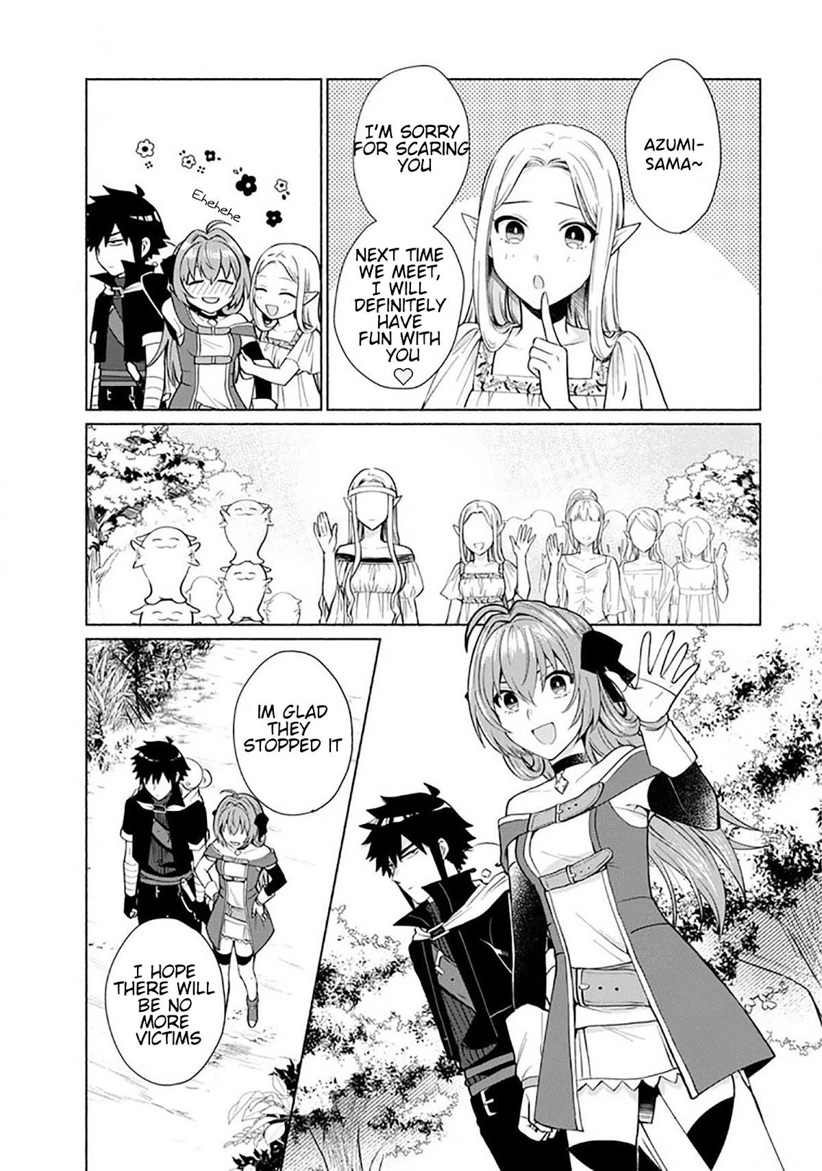 When I Was Reincarnated in Another World, I Was a Heroine and He Was a Hero Chapter 25 - Page 12