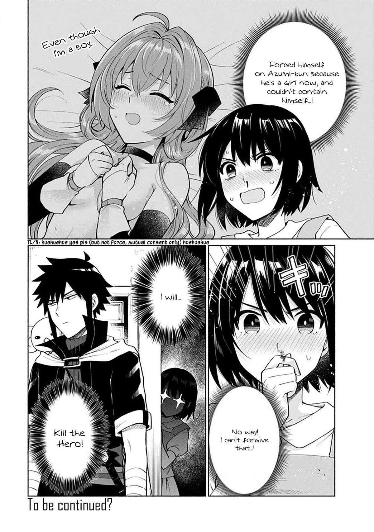 When I Was Reincarnated in Another World, I Was a Heroine and He Was a Hero Chapter 27.5 - Page 4