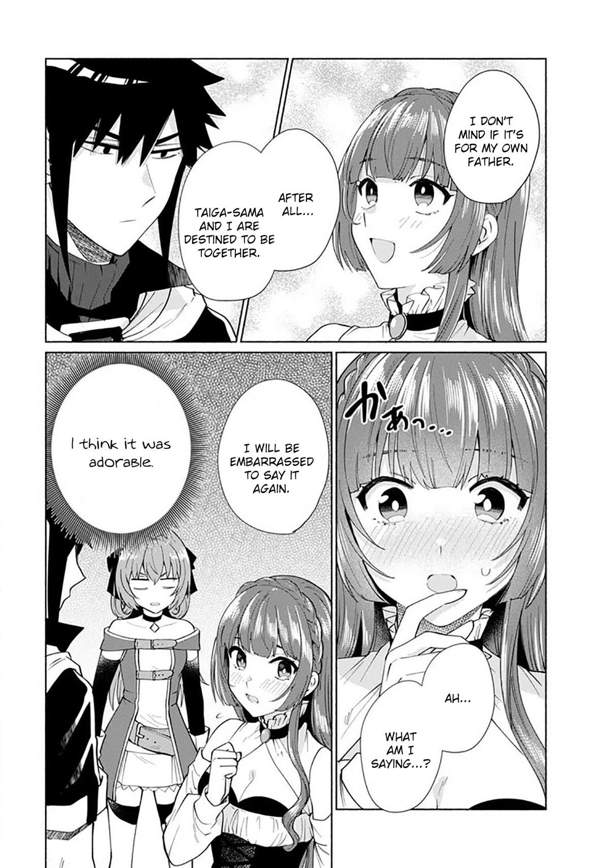 When I Was Reincarnated in Another World, I Was a Heroine and He Was a Hero Chapter 27 - Page 16