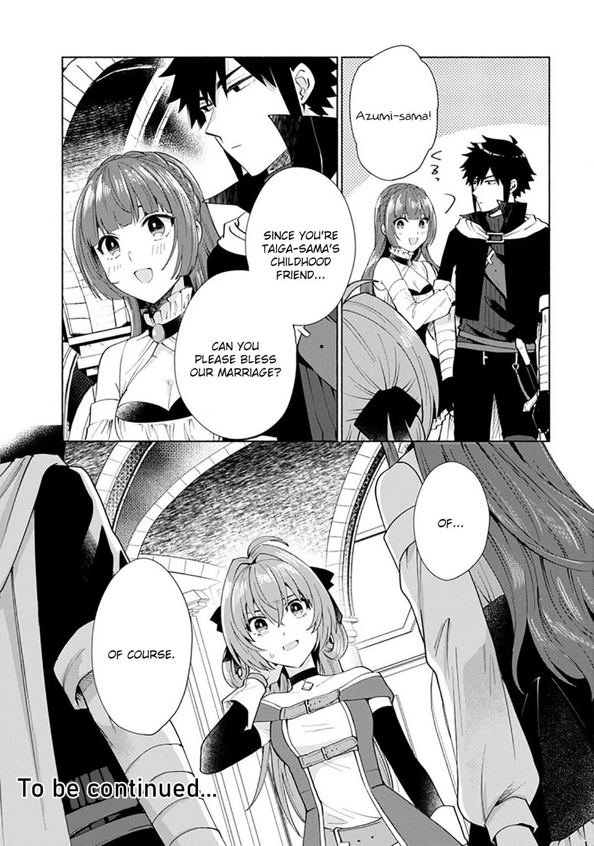 When I Was Reincarnated in Another World, I Was a Heroine and He Was a Hero Chapter 27 - Page 17