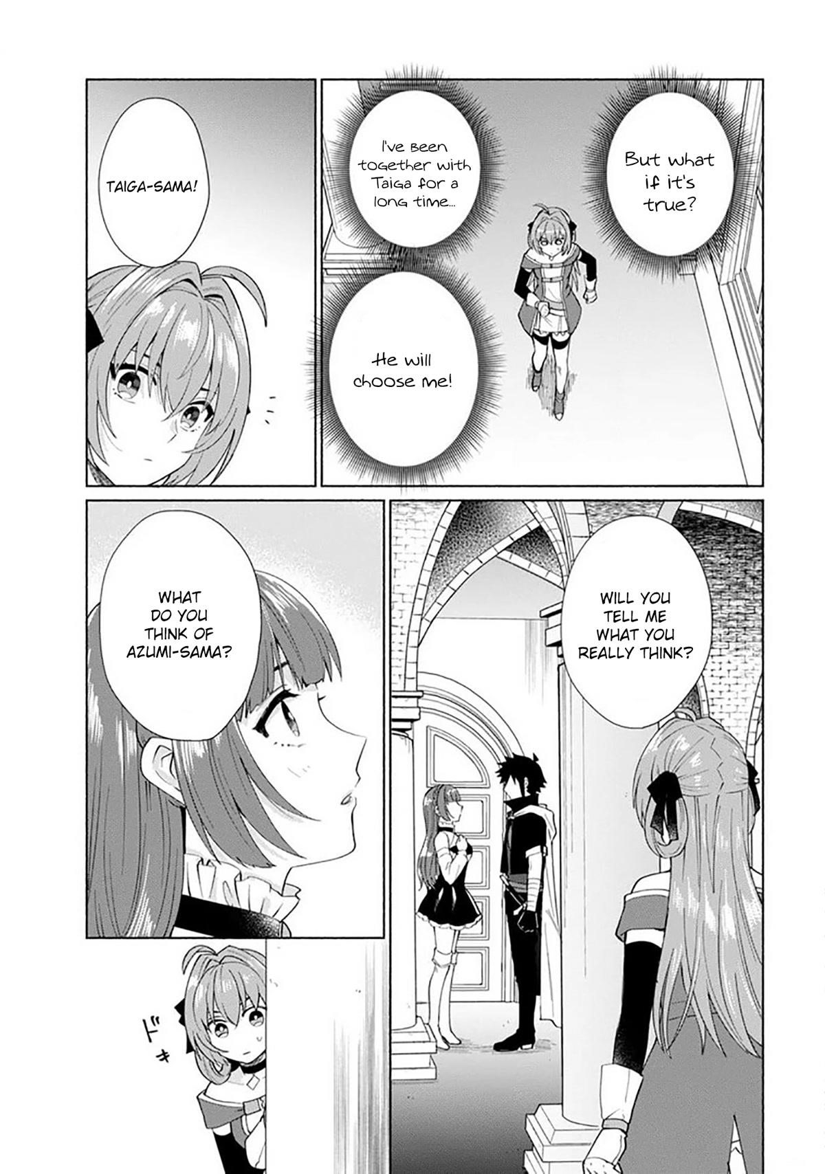 When I Was Reincarnated in Another World, I Was a Heroine and He Was a Hero Chapter 27 - Page 9