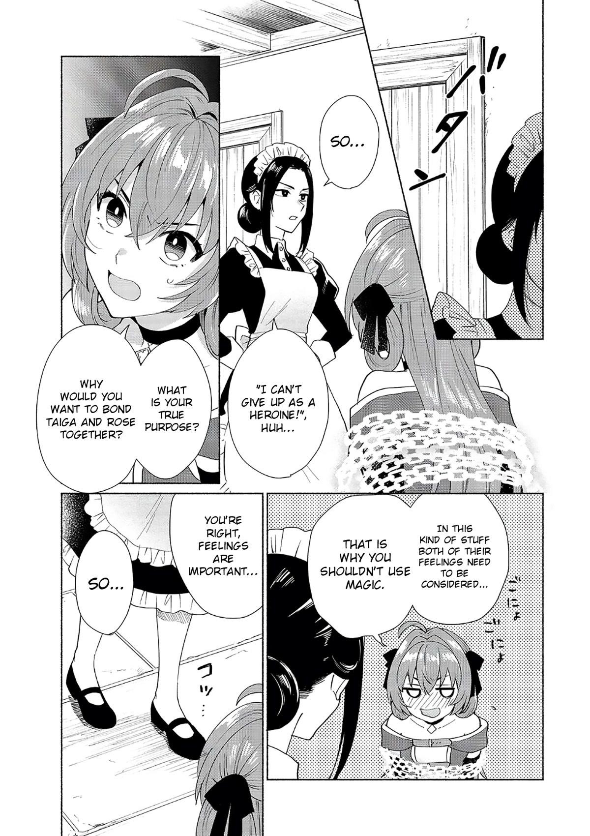 When I Was Reincarnated in Another World, I Was a Heroine and He Was a Hero Chapter 29 - Page 9
