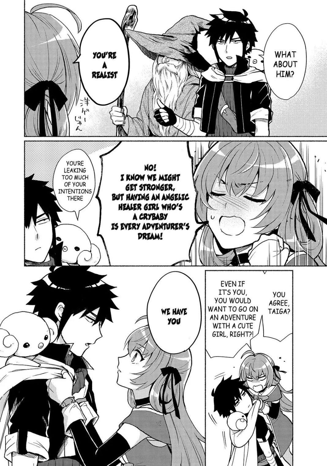 When I Was Reincarnated in Another World, I Was a Heroine and He Was a Hero Chapter 3 - Page 13