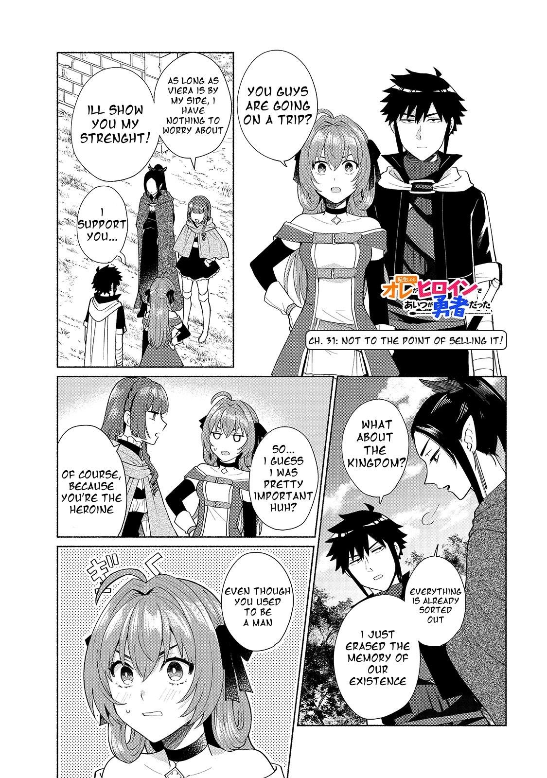 When I Was Reincarnated in Another World, I Was a Heroine and He Was a Hero Chapter 31 - Page 1