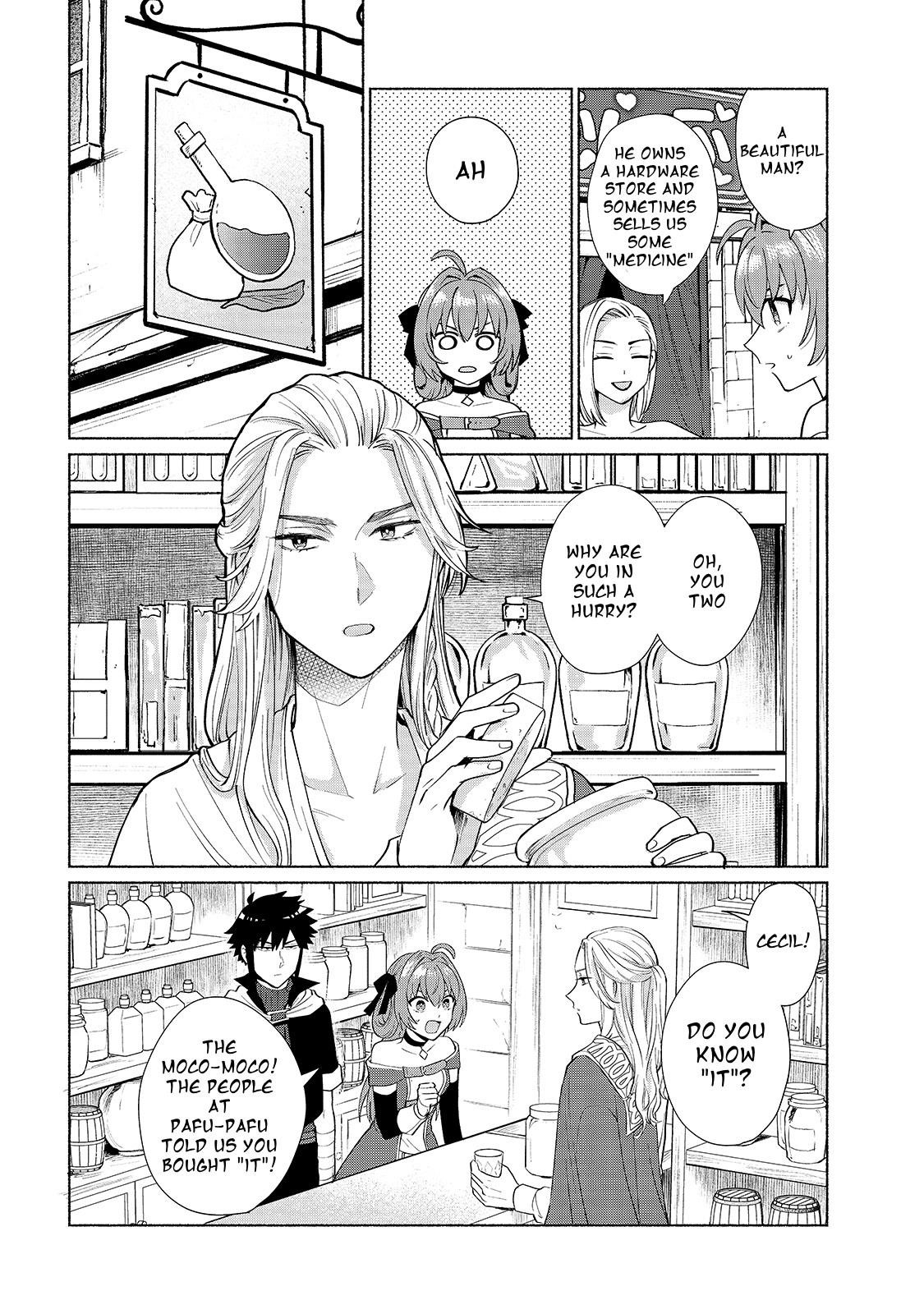 When I Was Reincarnated in Another World, I Was a Heroine and He Was a Hero Chapter 31 - Page 10