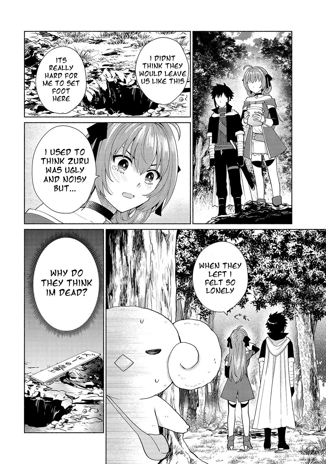 When I Was Reincarnated in Another World, I Was a Heroine and He Was a Hero Chapter 31 - Page 14