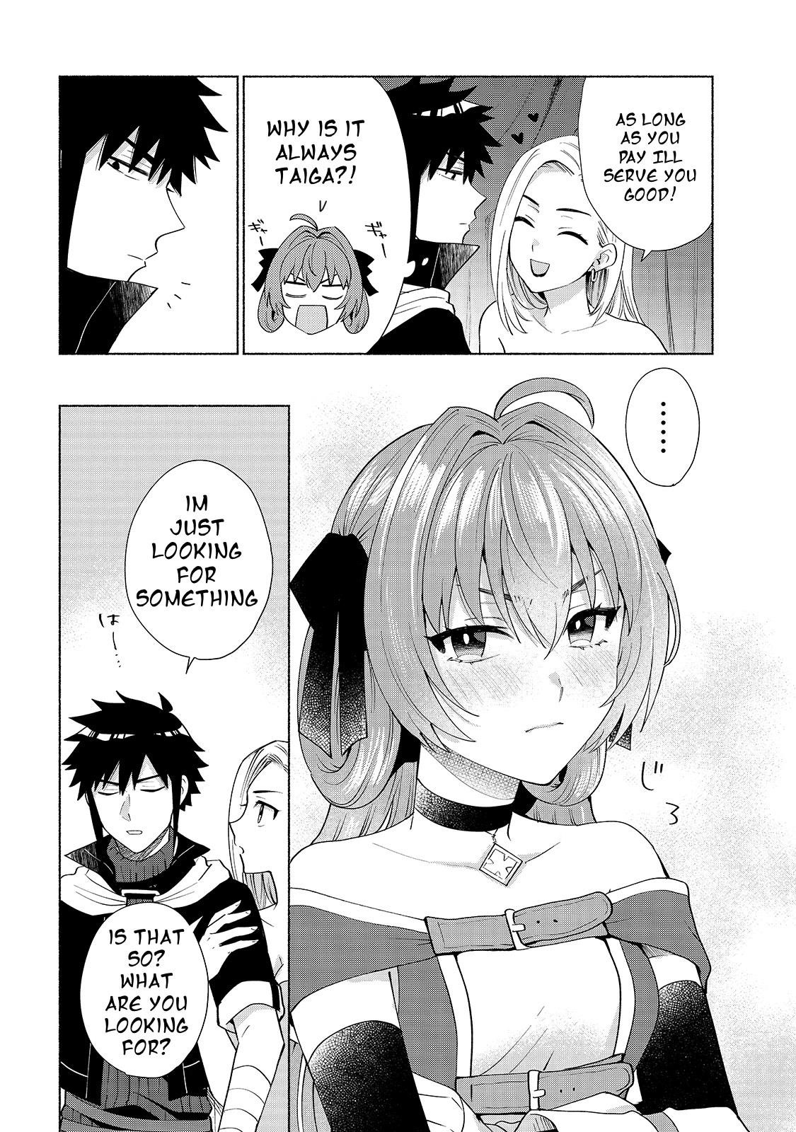 When I Was Reincarnated in Another World, I Was a Heroine and He Was a Hero Chapter 31 - Page 8