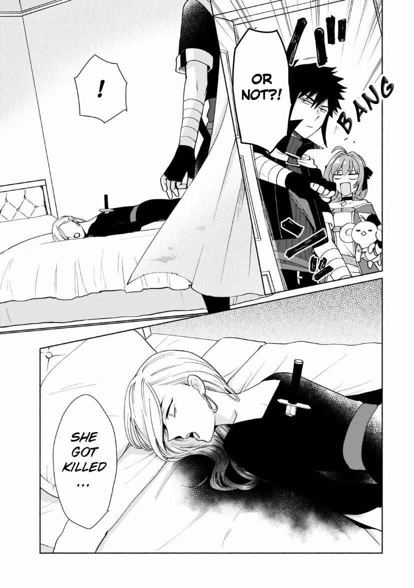 When I Was Reincarnated in Another World, I Was a Heroine and He Was a Hero Chapter 32 - Page 15