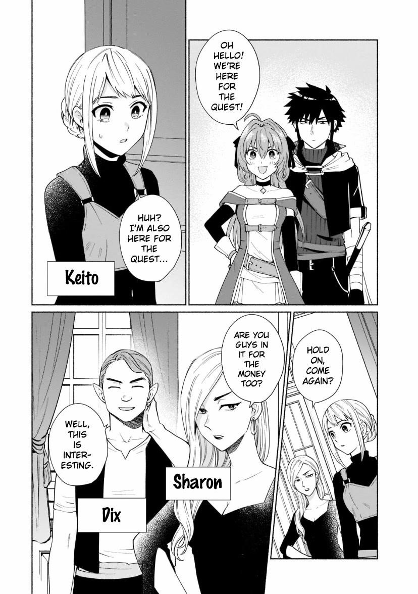 When I Was Reincarnated in Another World, I Was a Heroine and He Was a Hero Chapter 32 - Page 4