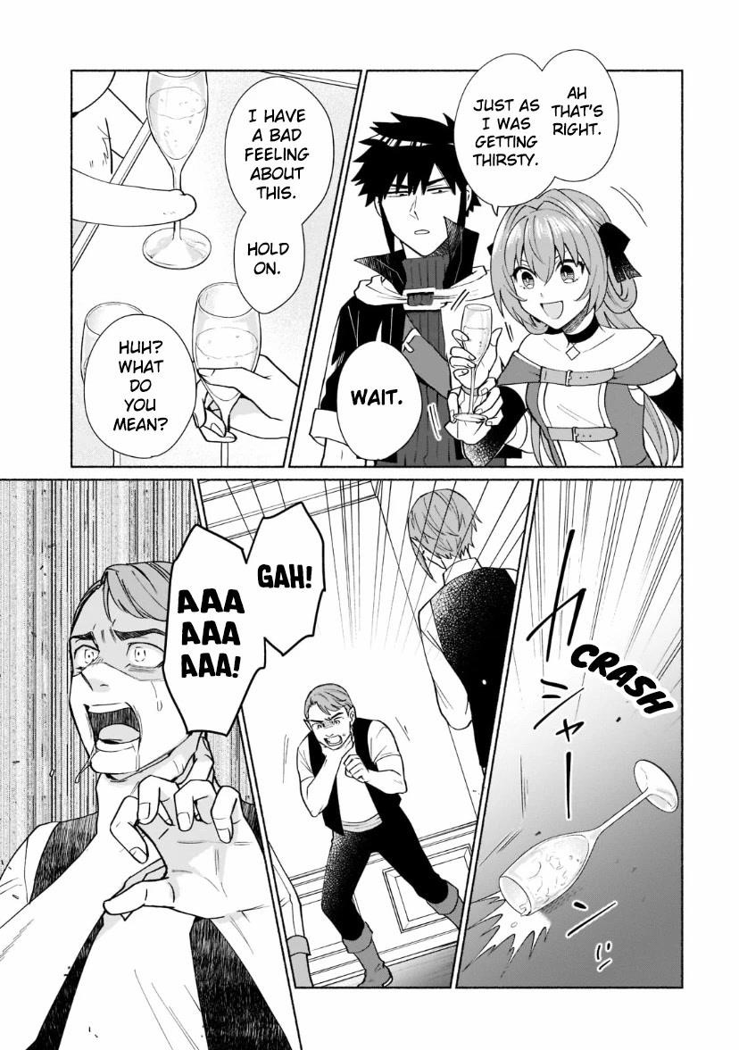 When I Was Reincarnated in Another World, I Was a Heroine and He Was a Hero Chapter 32 - Page 7