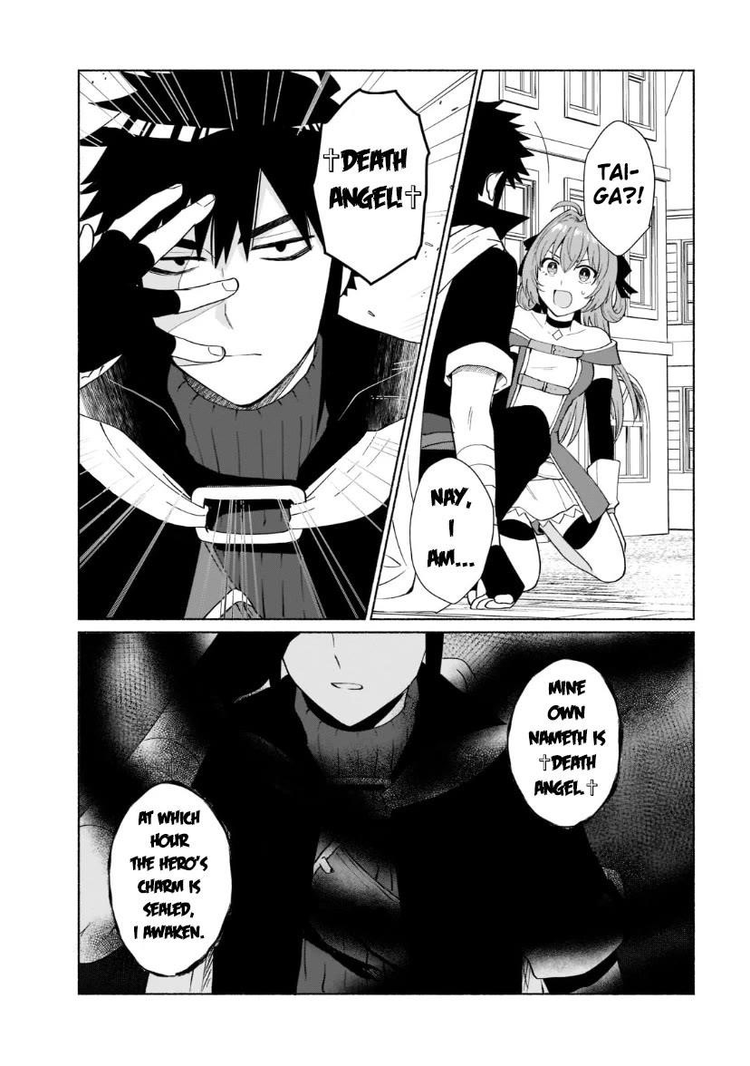 When I Was Reincarnated in Another World, I Was a Heroine and He Was a Hero Chapter 36 - Page 15