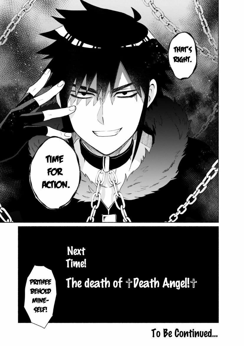 When I Was Reincarnated in Another World, I Was a Heroine and He Was a Hero Chapter 36 - Page 16