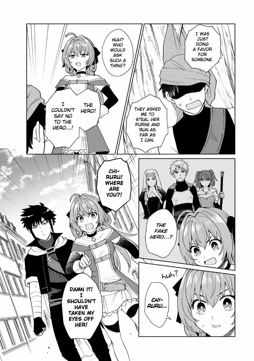 When I Was Reincarnated in Another World, I Was a Heroine and He Was a Hero Chapter 36 - Page 5