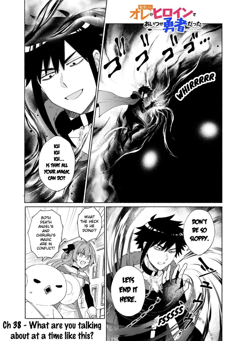 When I Was Reincarnated in Another World, I Was a Heroine and He Was a Hero Chapter 38 - Page 1
