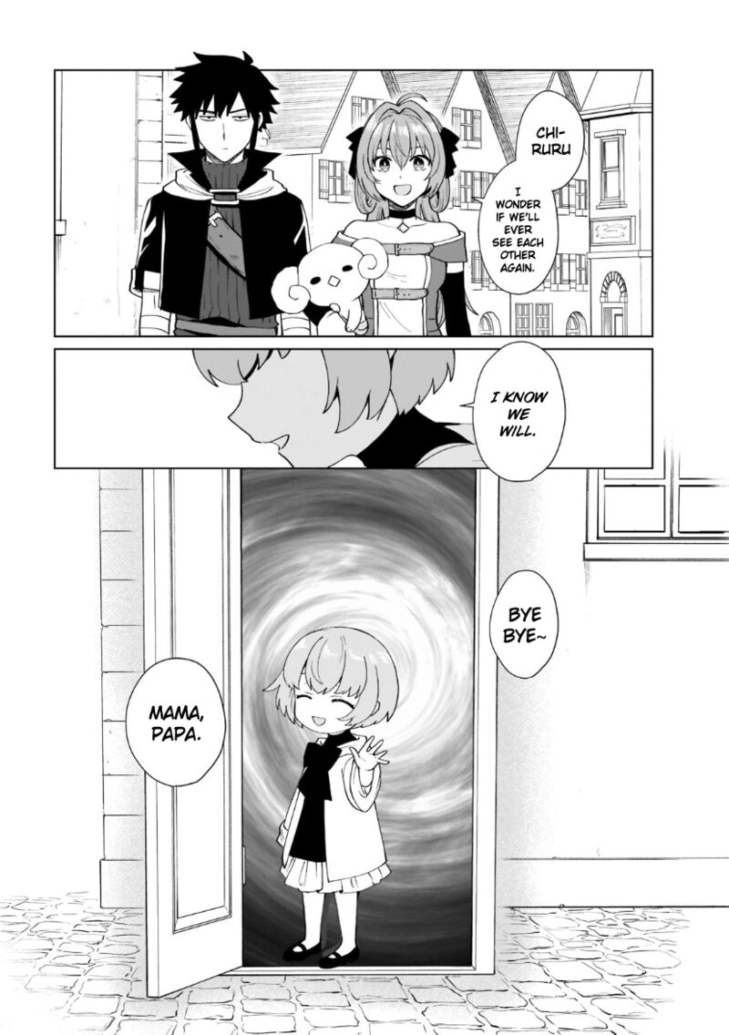 When I Was Reincarnated in Another World, I Was a Heroine and He Was a Hero Chapter 39 - Page 10