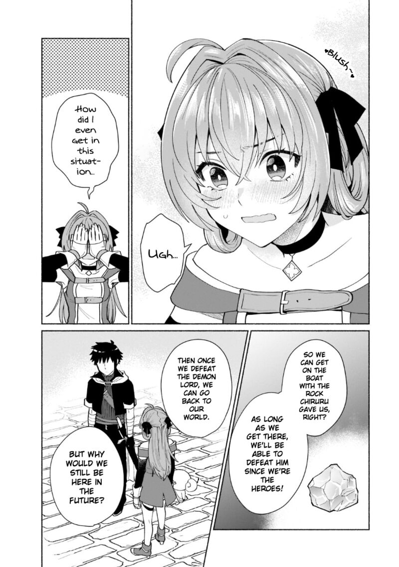 When I Was Reincarnated in Another World, I Was a Heroine and He Was a Hero Chapter 39 - Page 13