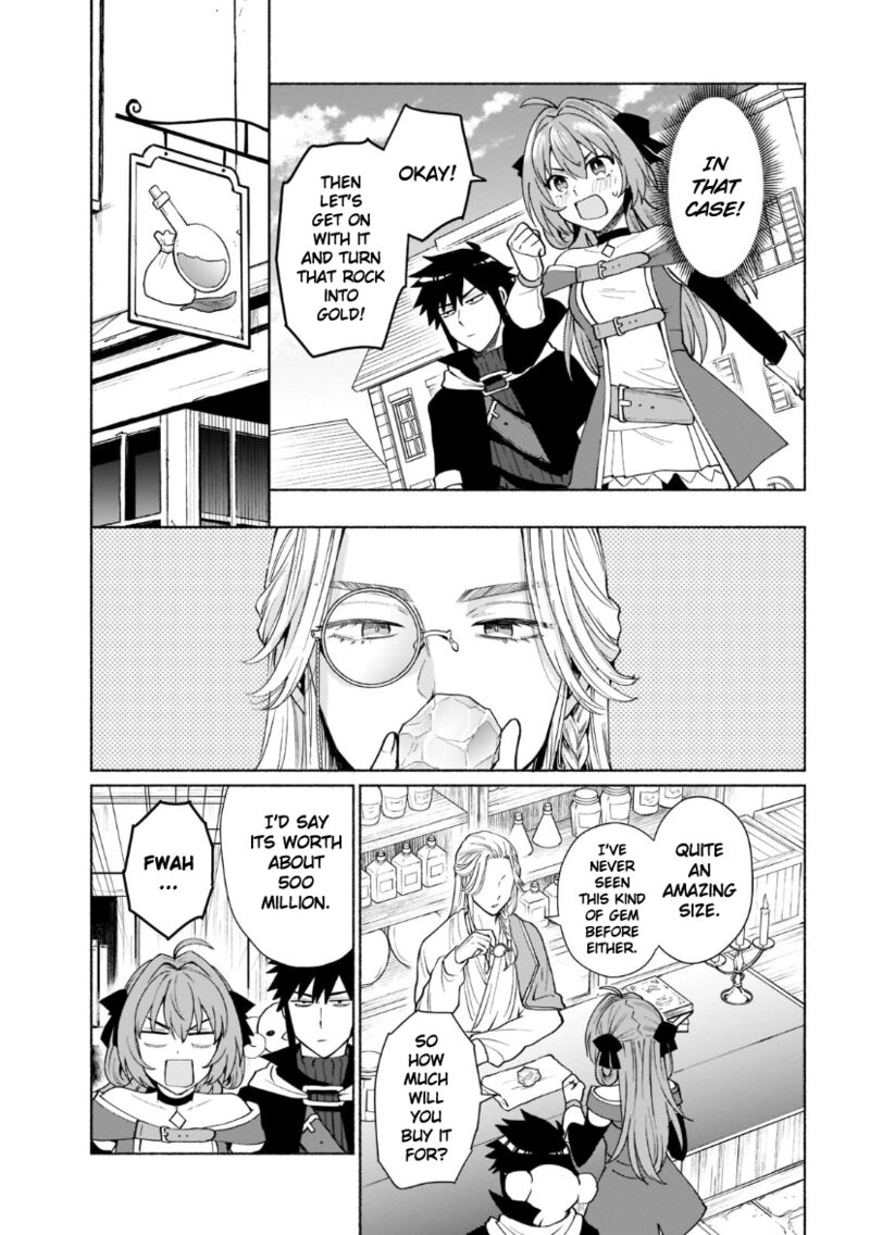 When I Was Reincarnated in Another World, I Was a Heroine and He Was a Hero Chapter 39 - Page 15