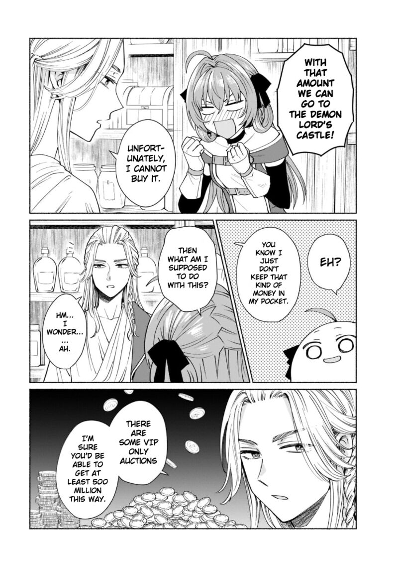 When I Was Reincarnated in Another World, I Was a Heroine and He Was a Hero Chapter 39 - Page 16