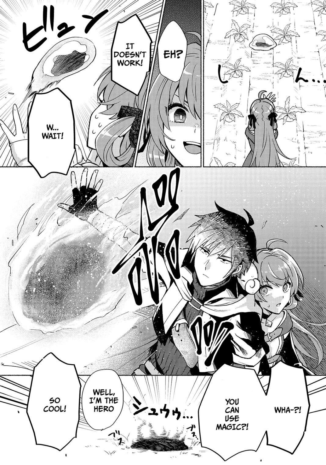 When I Was Reincarnated in Another World, I Was a Heroine and He Was a Hero Chapter 4 - Page 7