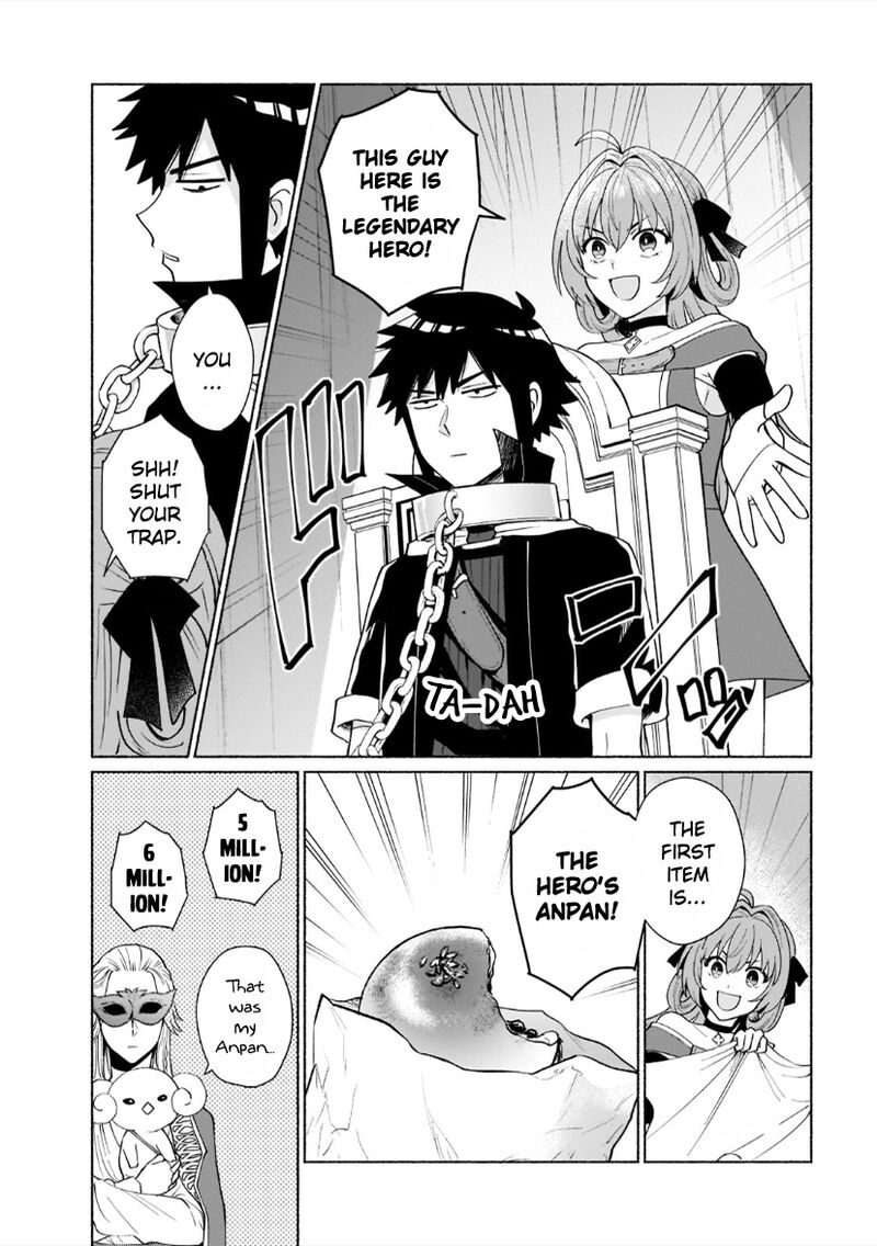 When I Was Reincarnated in Another World, I Was a Heroine and He Was a Hero Chapter 40 - Page 11