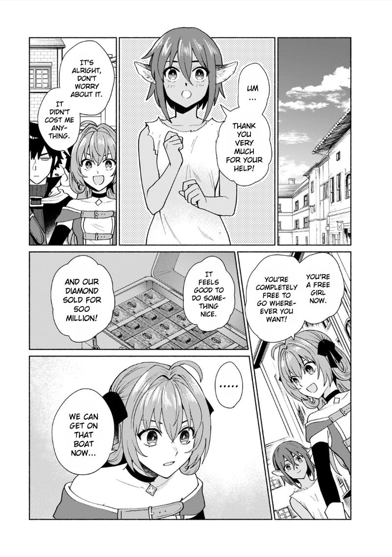 When I Was Reincarnated in Another World, I Was a Heroine and He Was a Hero Chapter 40 - Page 14