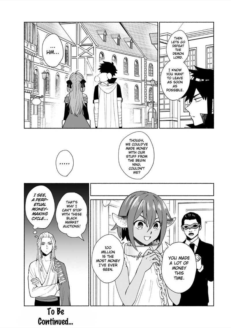 When I Was Reincarnated in Another World, I Was a Heroine and He Was a Hero Chapter 40 - Page 15