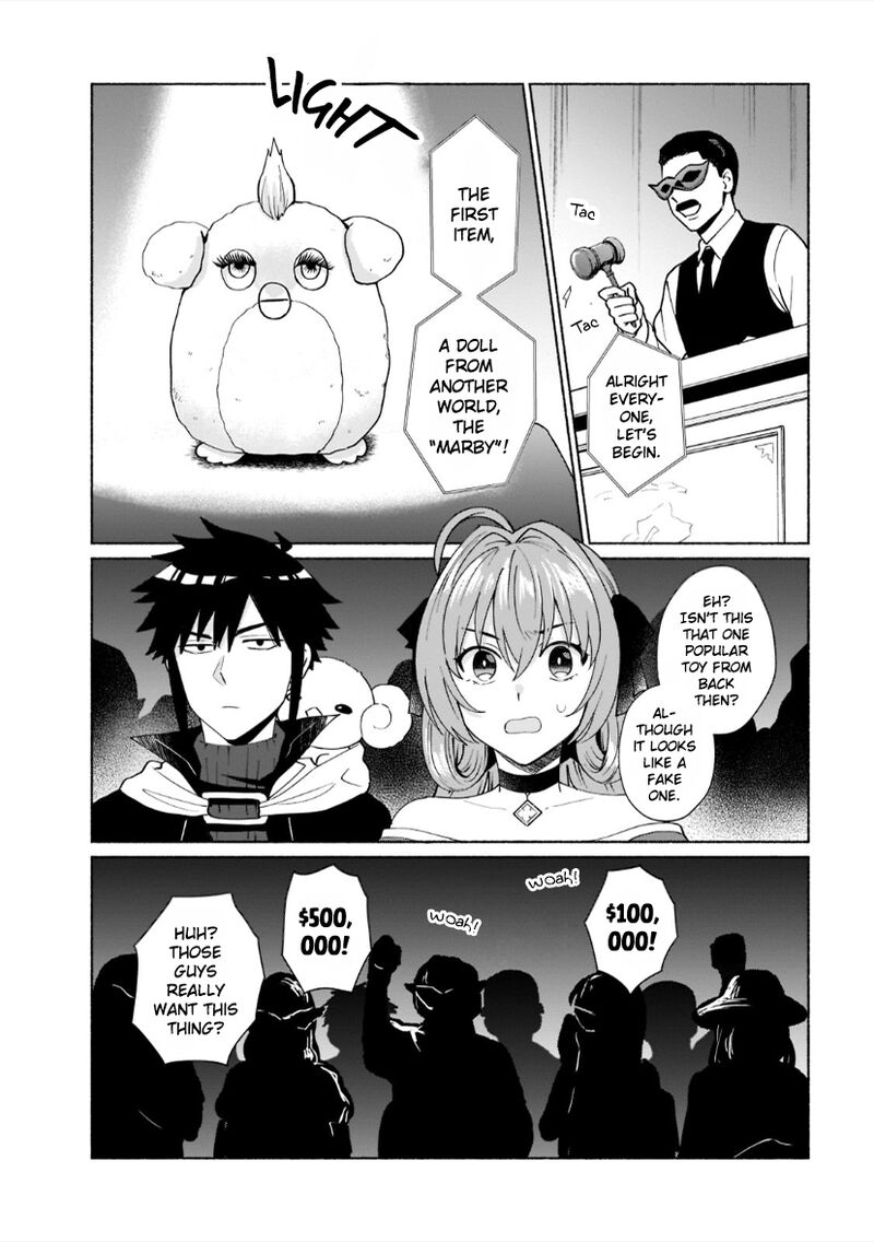 When I Was Reincarnated in Another World, I Was a Heroine and He Was a Hero Chapter 40 - Page 3