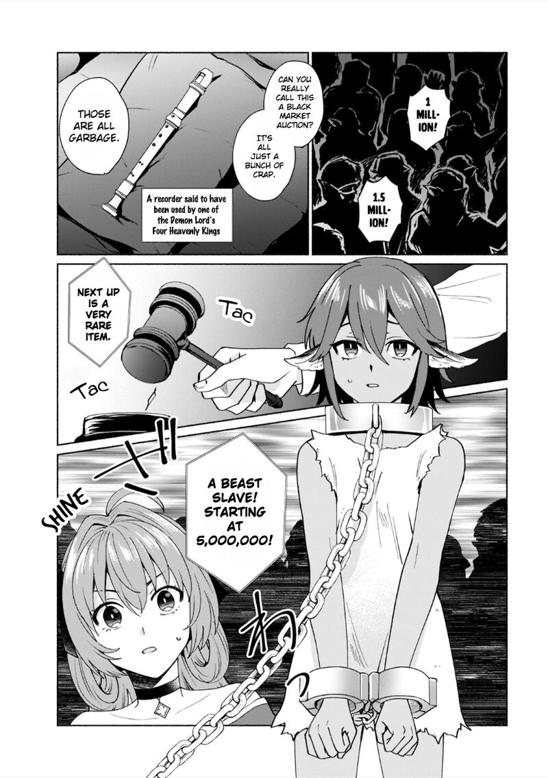 When I Was Reincarnated in Another World, I Was a Heroine and He Was a Hero Chapter 40 - Page 5