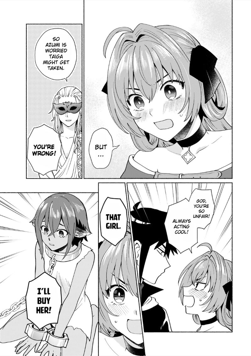 When I Was Reincarnated in Another World, I Was a Heroine and He Was a Hero Chapter 40 - Page 9