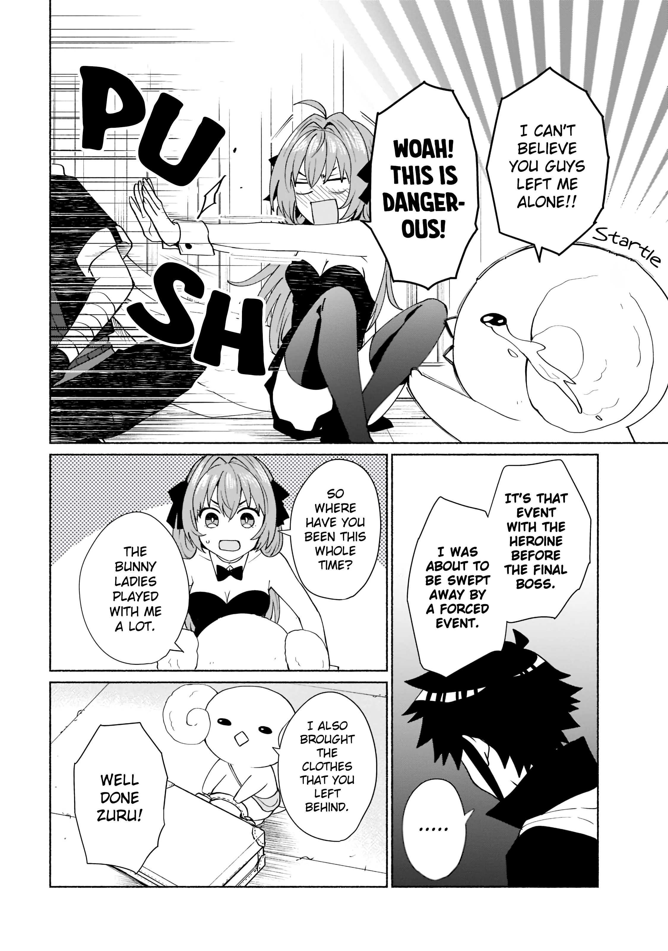 When I Was Reincarnated in Another World, I Was a Heroine and He Was a Hero Chapter 42.5 - Page 9