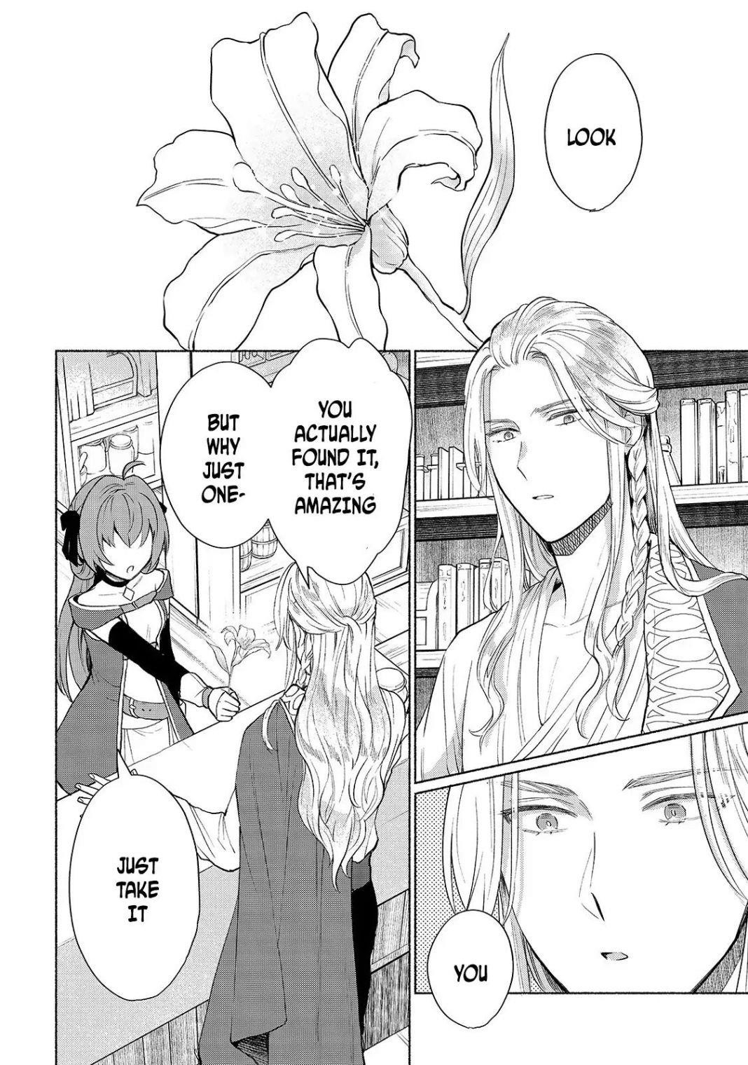 When I Was Reincarnated in Another World, I Was a Heroine and He Was a Hero Chapter 7 - Page 12