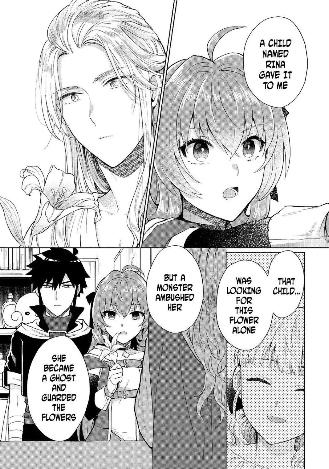 When I Was Reincarnated in Another World, I Was a Heroine and He Was a Hero Chapter 7 - Page 13