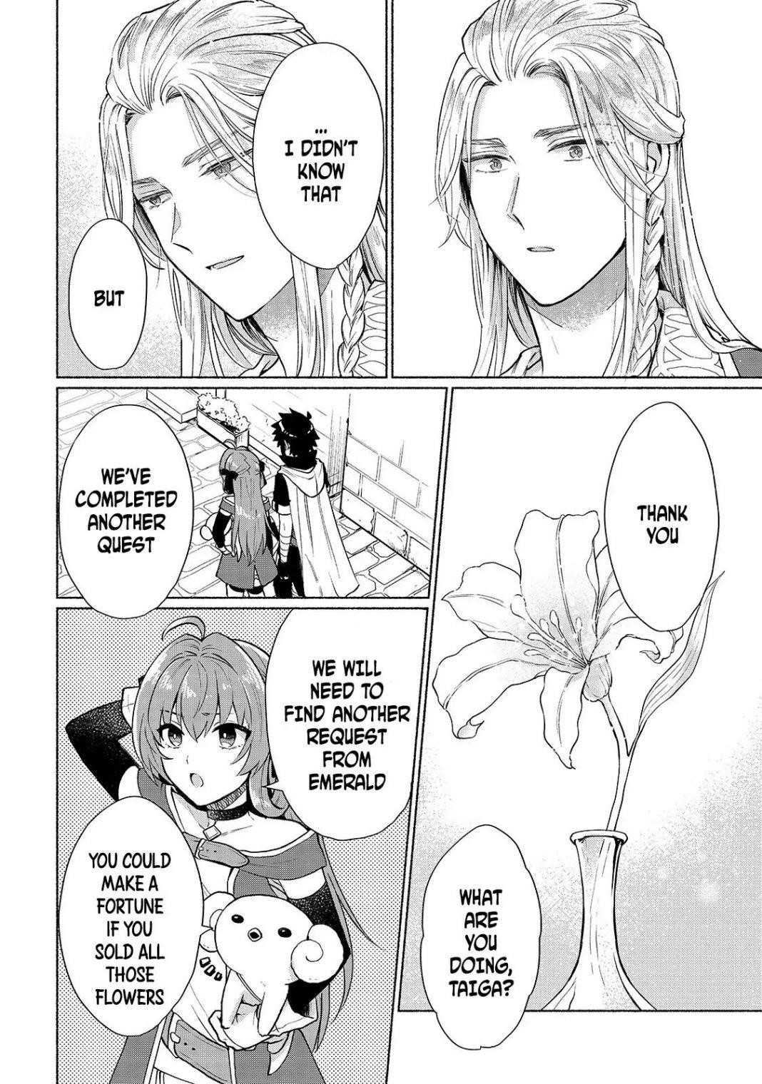 When I Was Reincarnated in Another World, I Was a Heroine and He Was a Hero Chapter 7 - Page 16