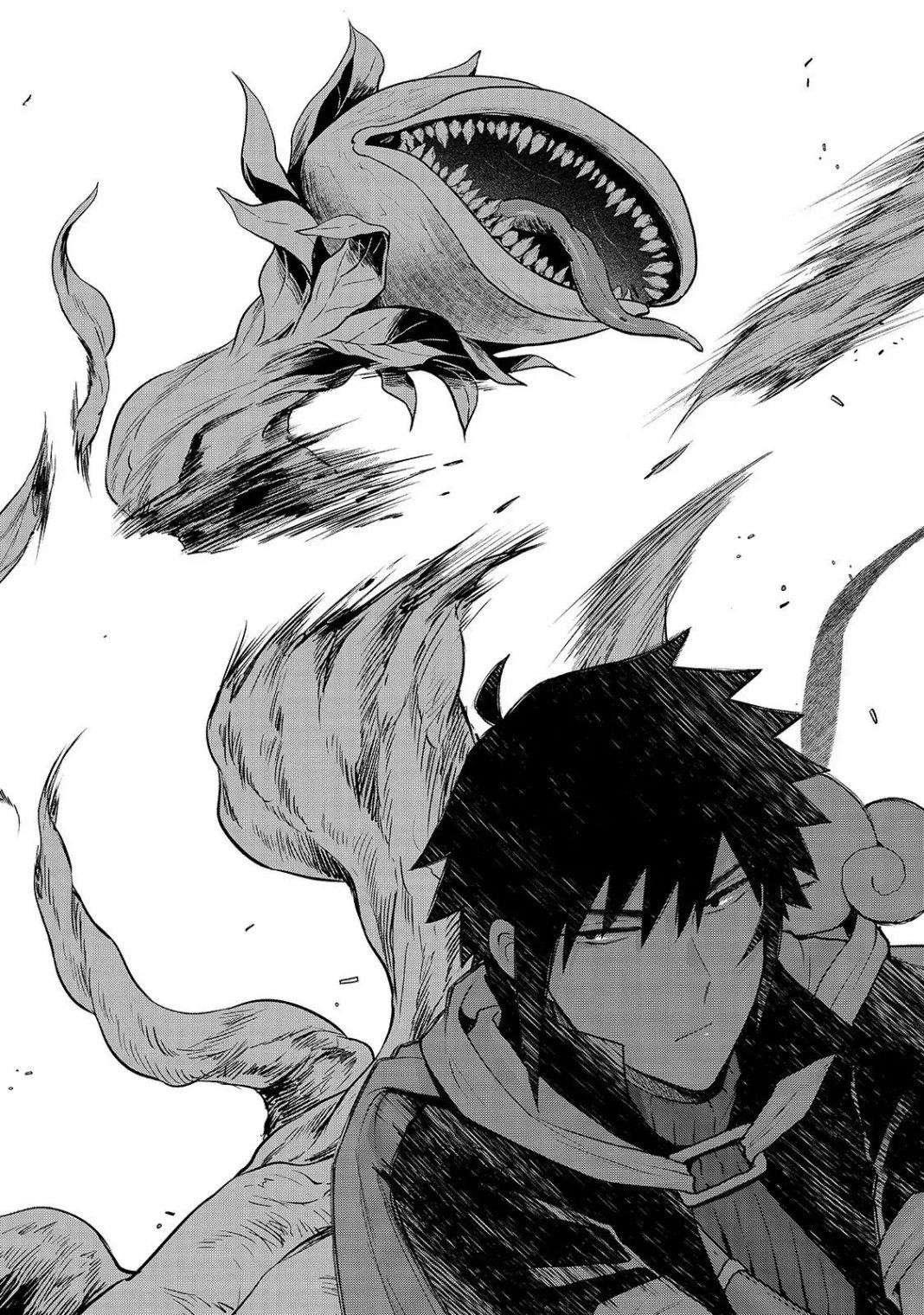 When I Was Reincarnated in Another World, I Was a Heroine and He Was a Hero Chapter 7 - Page 2