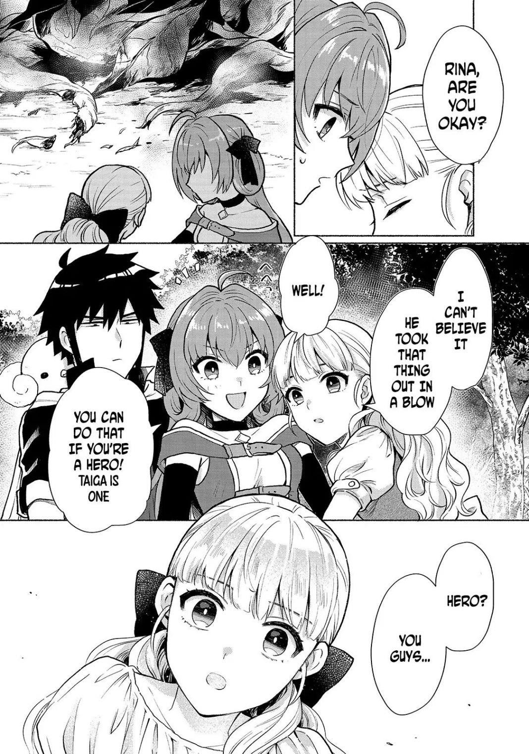 When I Was Reincarnated in Another World, I Was a Heroine and He Was a Hero Chapter 7 - Page 4