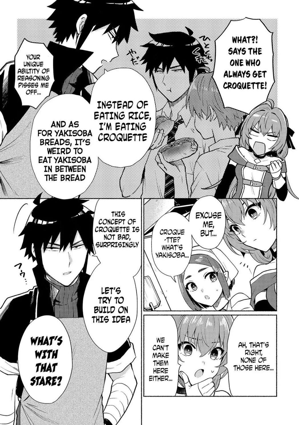 When I Was Reincarnated in Another World, I Was a Heroine and He Was a Hero Chapter 8 - Page 11