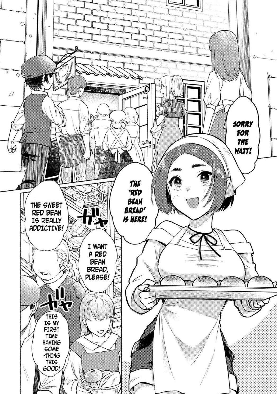 When I Was Reincarnated in Another World, I Was a Heroine and He Was a Hero Chapter 8 - Page 16